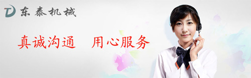 灌裝機能定制生產(chǎn)嗎？